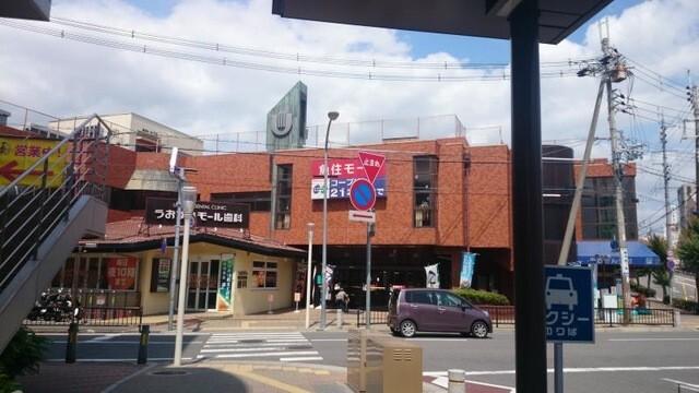 魚住モール：295m