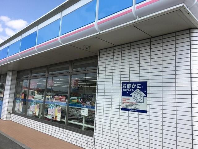 ローソン平野町下村店：710m