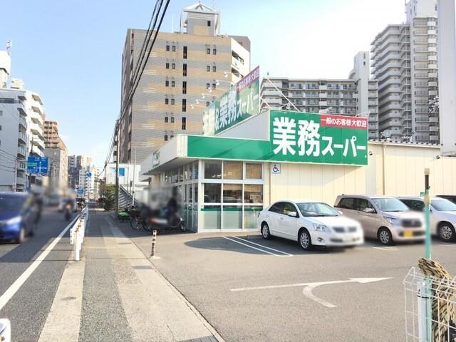 業務スーパー西明石店：687m