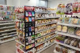 生活彩家明石こころのホスピタル店：376m