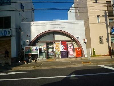 明石和坂郵便局：306m