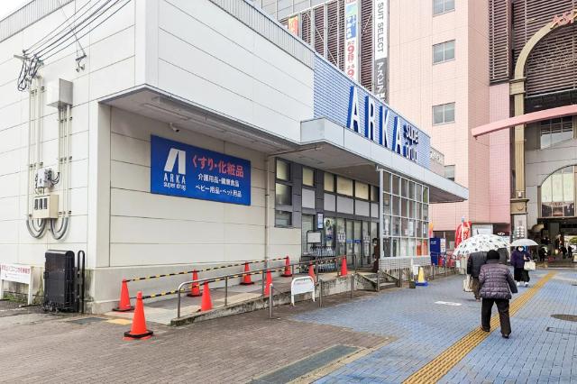 アルカドラッグ明石店：527m