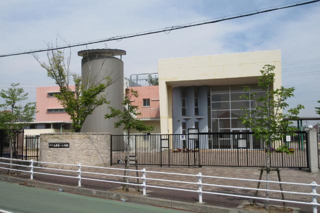 神戸市立玉津第一小学校：493m