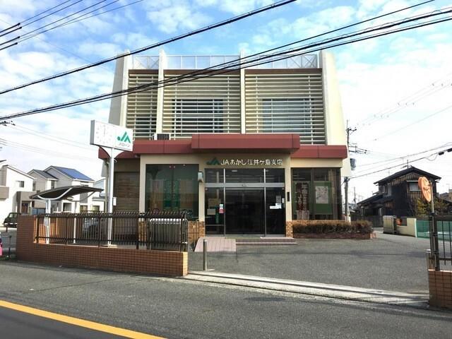 JAあかし江井ケ島支店：1129m