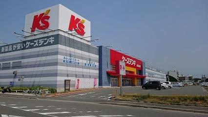 ケーズデンキ東加古川店：1568m
