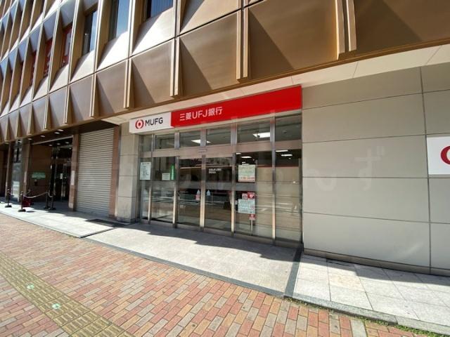 三菱UFJ銀行明石支店：330m