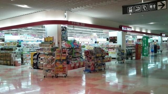 TAKIYA西二見店：685m