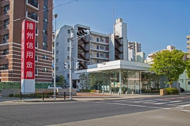 播州信用金庫西明石支店：113m
