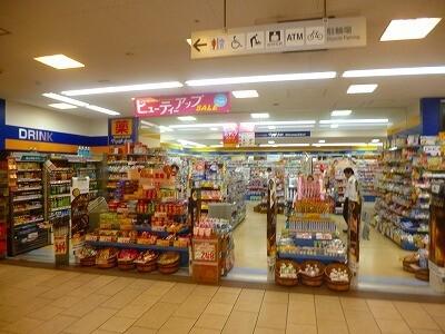 マツモトキヨシプリコ西明石店：352m