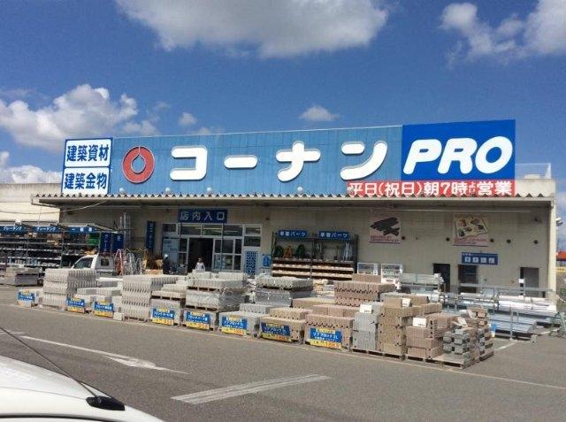 コメリホームセンター明石店：1066m