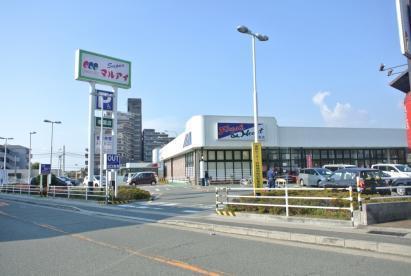 マルアイ有瀬店：565m