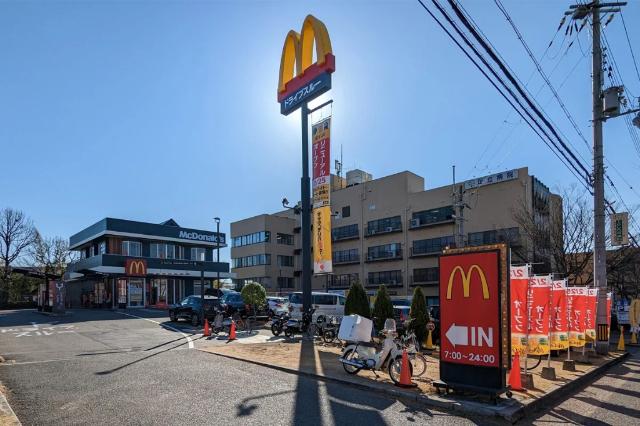マクドナルド大蔵谷インター店：1022m