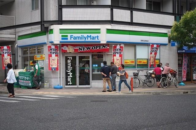 ファミリーマート明石小久保二丁目店：322m