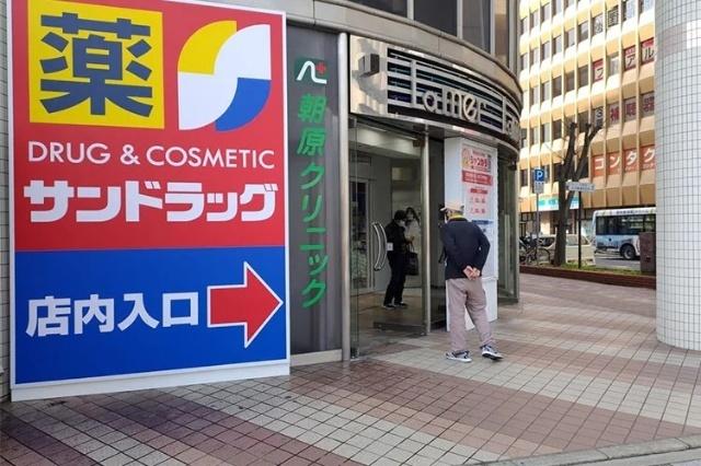 サンドラッグ明石駅前店：989m