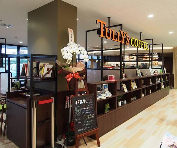 タリーズコーヒーTSUTAYA西明石店：260m