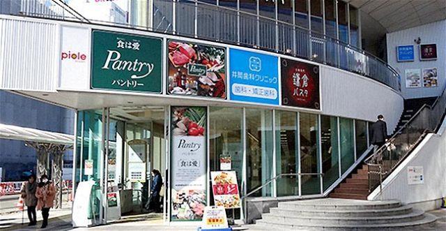 パントリー明石店：252m