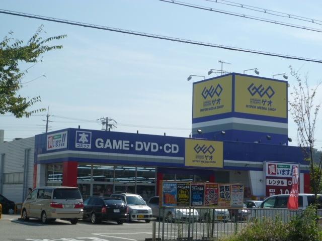 ゲオ伊川谷店：2917m