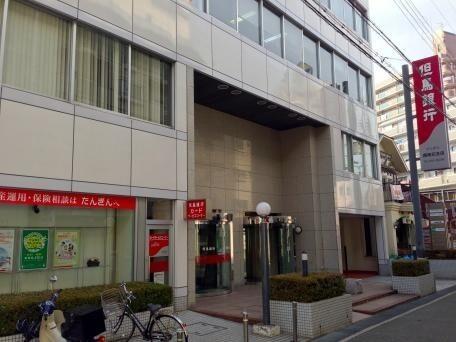 但馬銀行西明石支店：260m