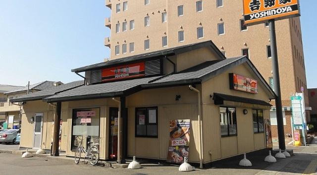 吉野家2号線明石大久保店：163m