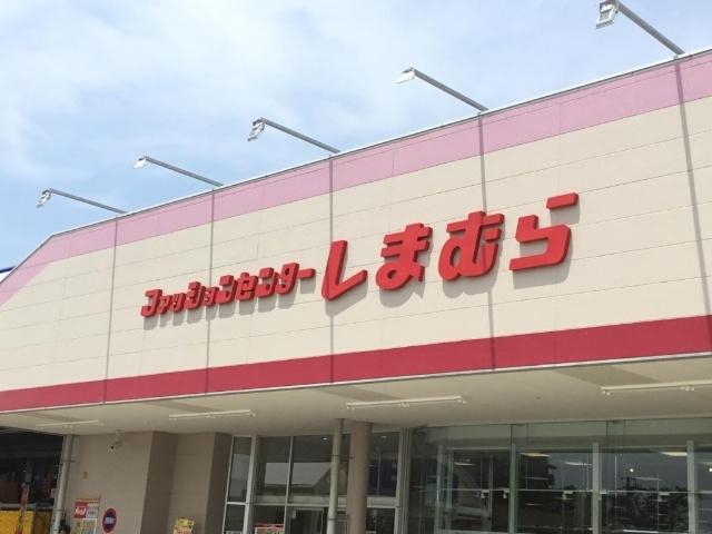 ファッションセンターしまむら明石店