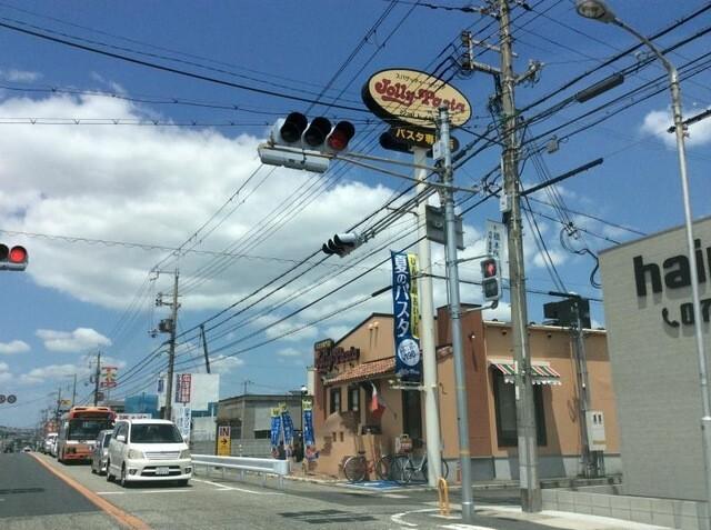 ジョリーパスタ西明石店：267m