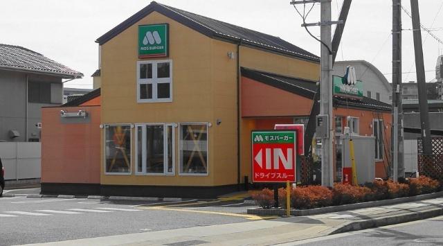 モスバーガー明石二見店：776m