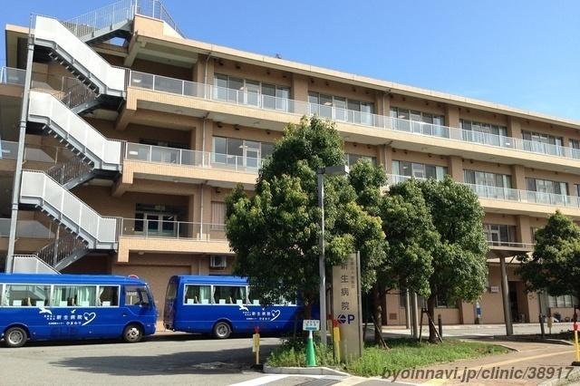 医療法人実風会新生病院：1232m