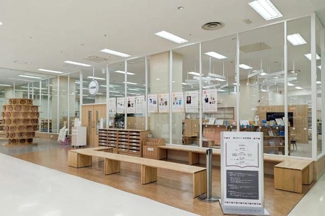 明石市立二見図書館：631m