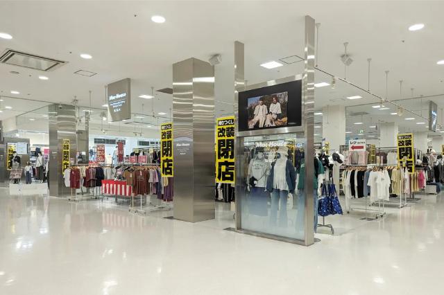 マックハウスイトーヨーカドー明石店：633m