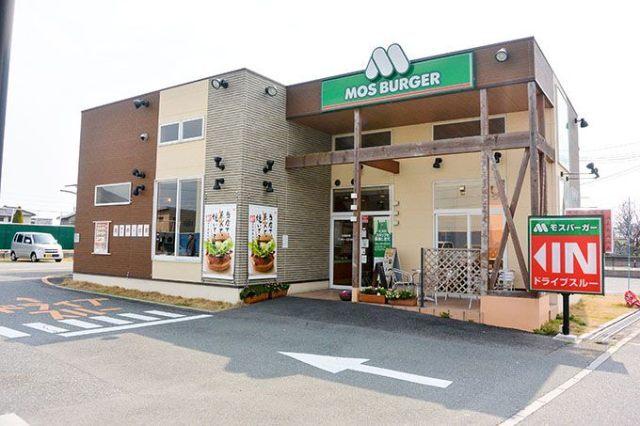 モスバーガー明石大久保インター店：488m