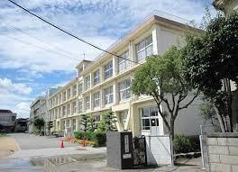明石市立山手小学校：1534m