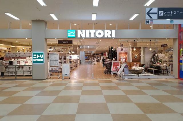 ニトリ大久保インター店：867m
