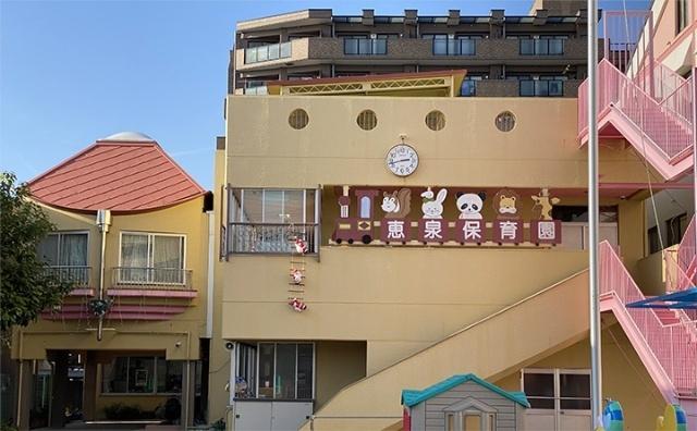明石恵泉保育園：60m