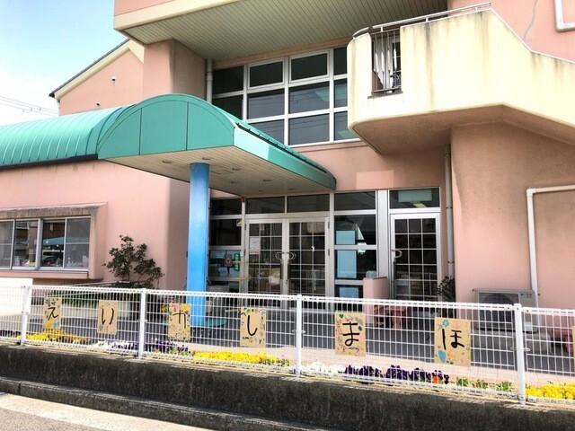 江井島保育所：355m