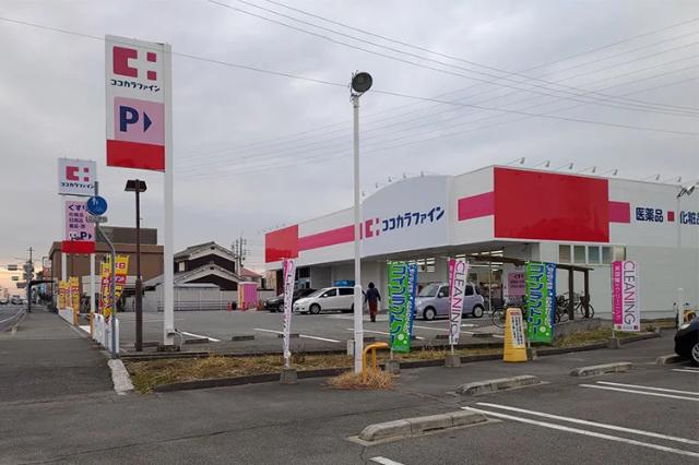 シンヤクドー魚住店：620m