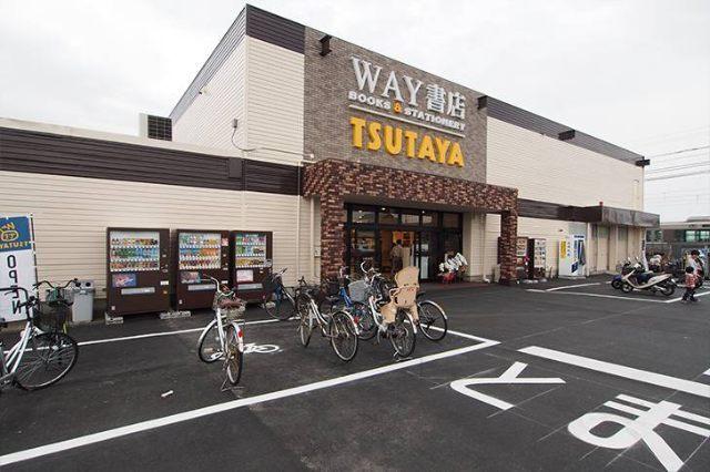 WAY書店TSUTAYA西明石店：1089m