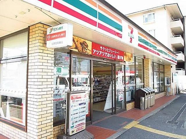 セブンイレブン神戸王塚台1丁目店：360m