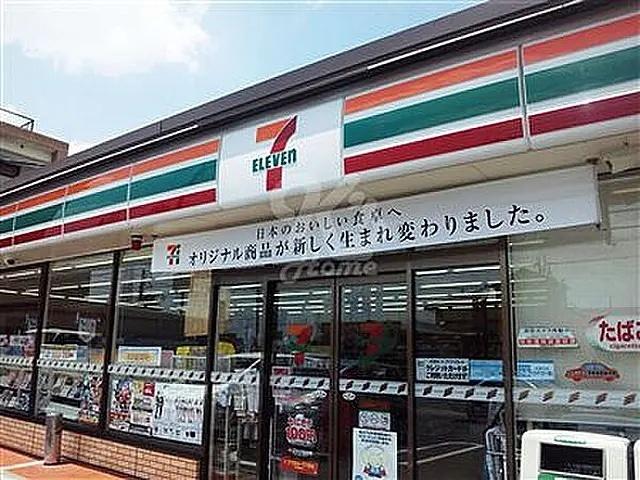 セブンイレブン神戸王塚台5丁目店：504m