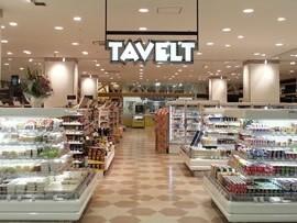 タベルト明石店：426m