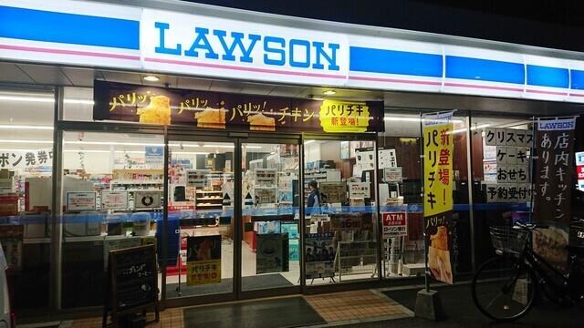 ローソン明石住吉二丁目店：327m