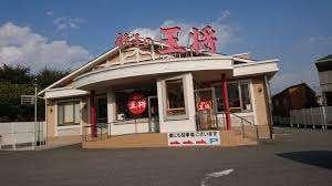 餃子の王将明石森田店：1080m