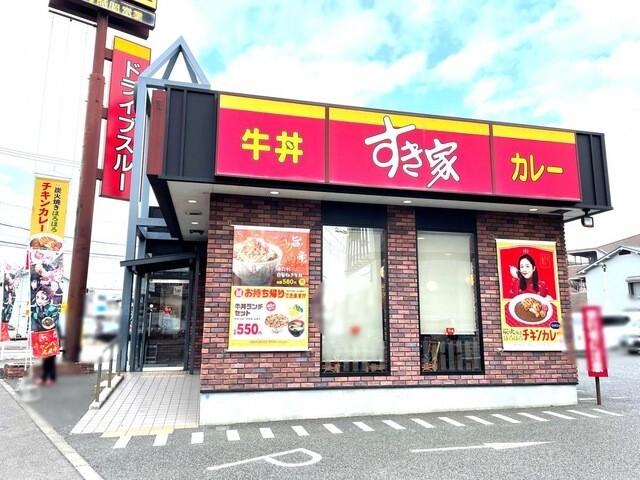 すき家玉津IC南店：400m