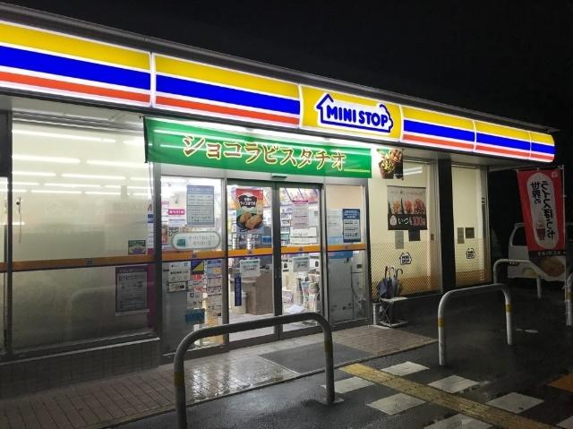 ミニストップ神戸玉津町店：461m
