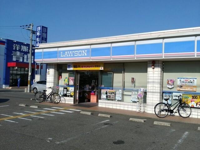 ローソン持子2丁目店：675m