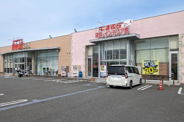 しまむら神戸西店：1068m