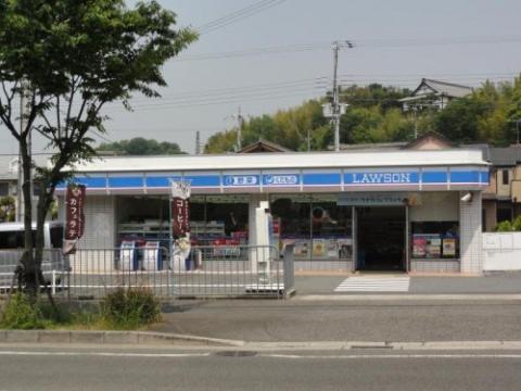 ローソン北別府5丁目店：427m