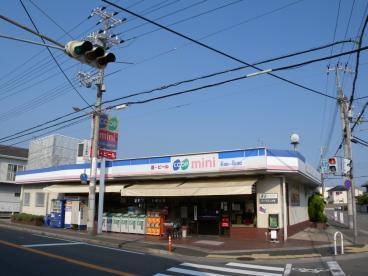 コープミニ太寺：493m