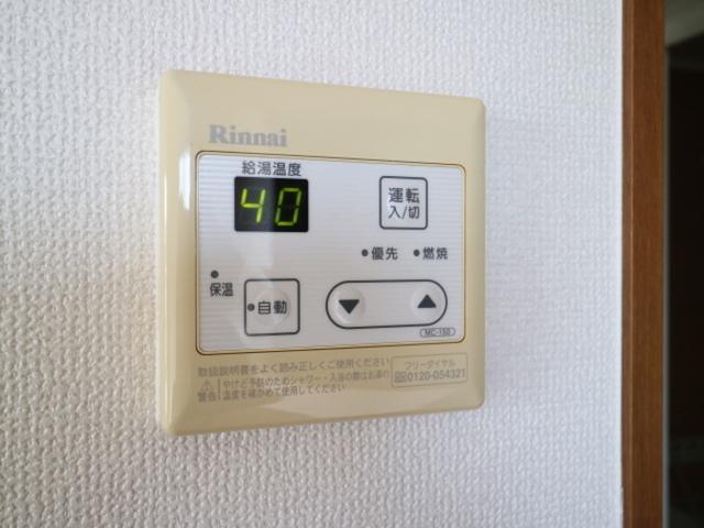 アルコバレーノⅤ（107） 部屋画像
