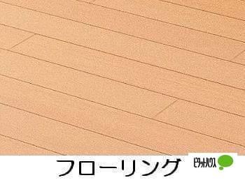 ヒカルサ神戸王塚台Ⅰ（202） リビング