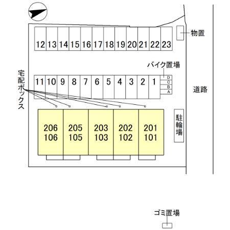 写真:その他物件の写真02